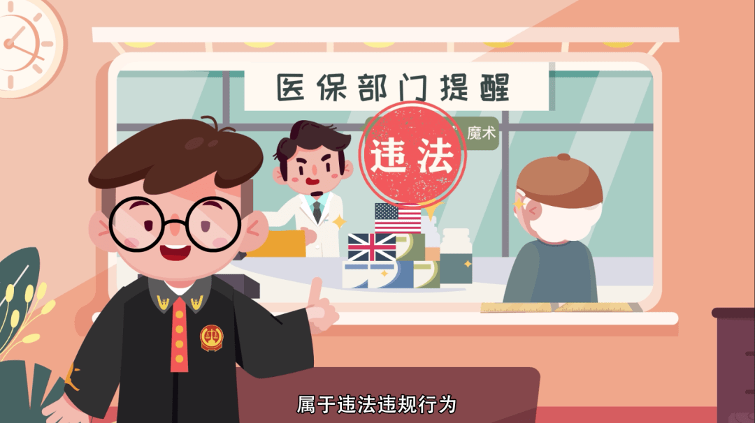 桐乡最新医保余额套现渠道方法分析(最方便真实的桐乡医保怎么套现有什么危害方法)