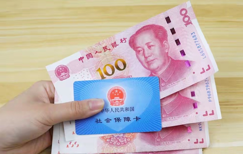 桐乡最新医保卡取钱最简单方法方法分析(最方便真实的桐乡找中介10分钟提取医保方法)