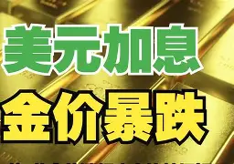 桐乡最新去药店套现暗号方法分析(最方便真实的桐乡美团药划算10000额度可以套现吗方法)