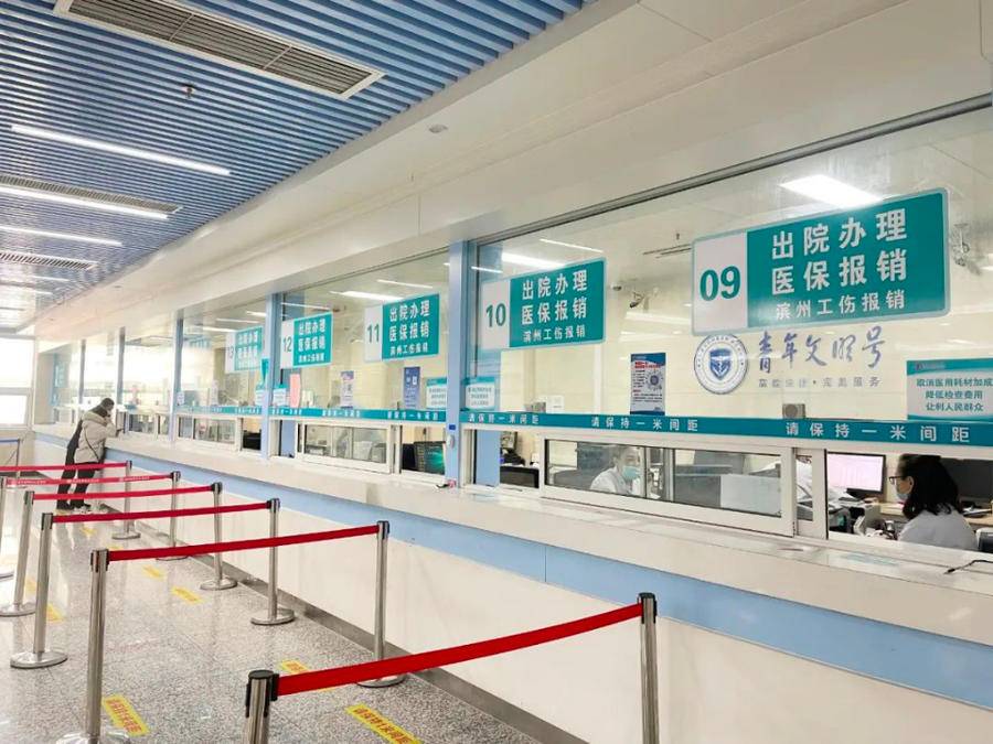 桐乡最新上海24小时套医保卡方法分析(最方便真实的桐乡上海24小时套医保卡黄牛方法)