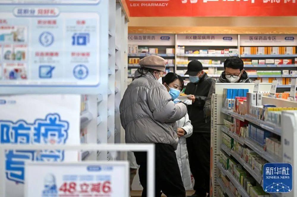 桐乡最新24小时医保回收方法分析(最方便真实的桐乡医保回收是什么意思方法)