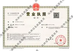 桐乡最新医保卡提现方法87439威欣方法分析(最方便真实的桐乡医保提取加微信方法)