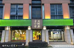 桐乡最新24小时牙医在线咨询方法分析(最方便真实的桐乡24小时牙科咨询在线问答方法)