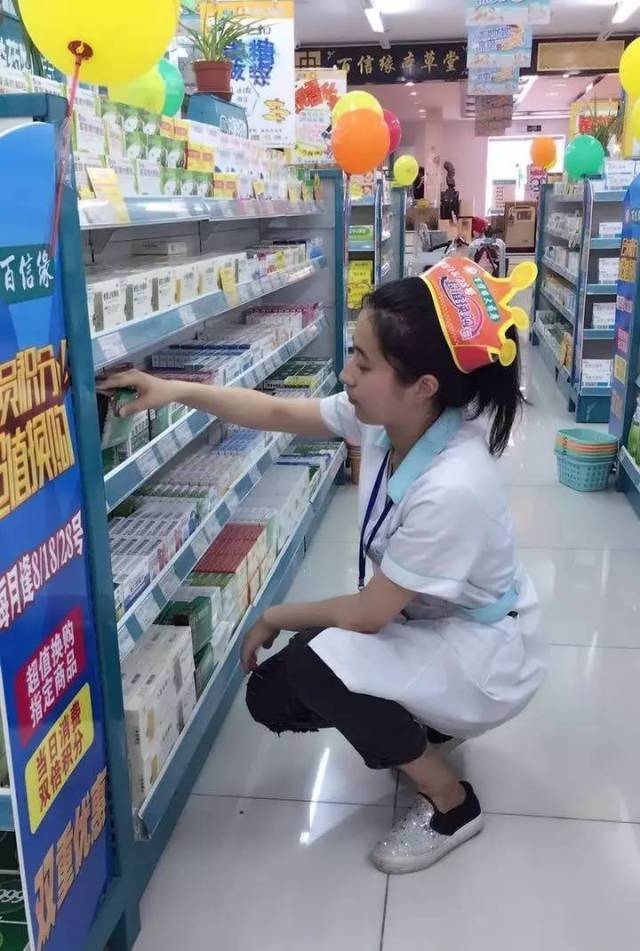 桐乡最新怎么找可以套现的药店方法分析(最方便真实的桐乡怎么找可以套现的药店药品方法)