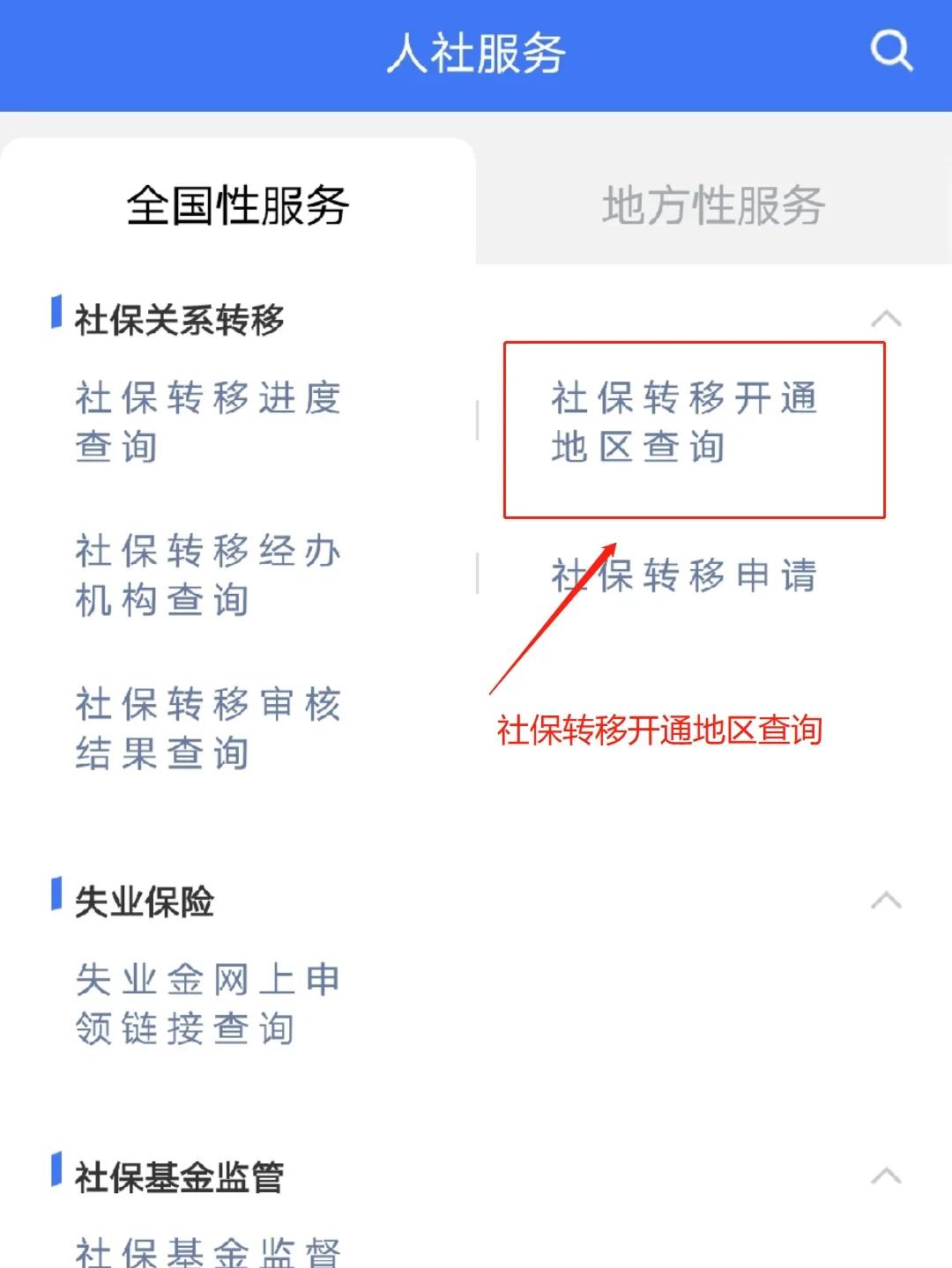 桐乡最新医保卡里面的余额会被清零吗方法分析(最方便真实的桐乡医保卡里面的余额会被清零吗怎么办方法)