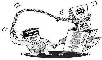 桐乡最新药店1000元能套现多少方法分析(最方便真实的桐乡24小时高价回收医保方法)