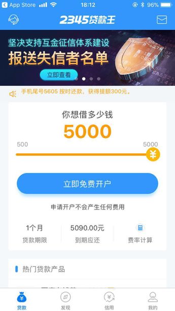 桐乡最新医保套现联系方式小额方法分析(最方便真实的桐乡医保套现会被发现吗方法)