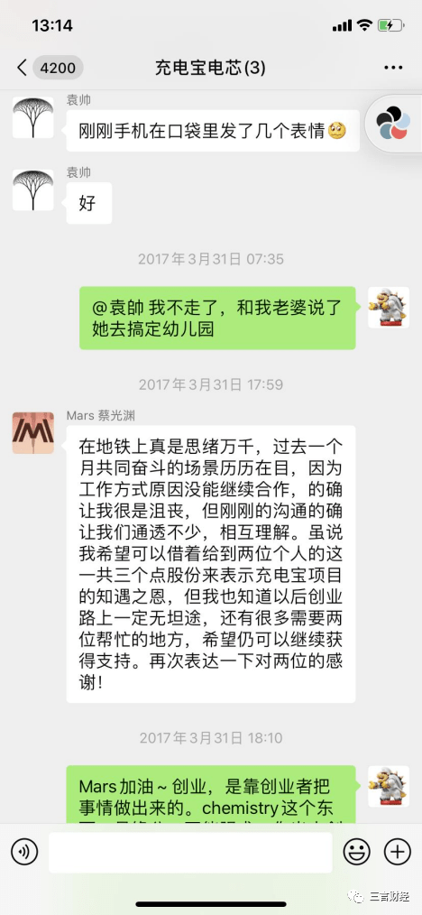 桐乡最新医保套现怎么套啊微信方法分析(最方便真实的桐乡医保套现怎么套啊微信支付方法)