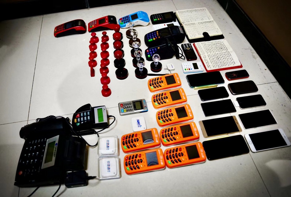 详细阅读:桐乡最新刷自己二维码套现方法分析(最方便真实的桐乡刷自己二维码套现怎么办方法) 桐乡最新刷自己二维码套现方法分析(最方便真实的桐乡刷自己二维码套现怎么办方法)