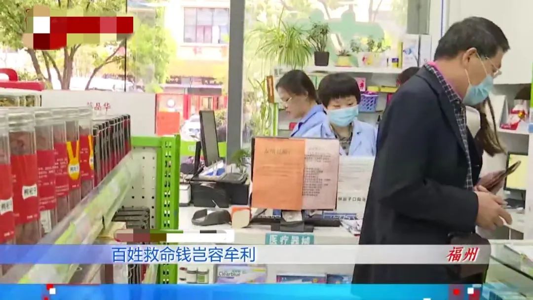 桐乡最新药店愿意套现医保吗方法分析(最方便真实的桐乡药店愿意套现医保吗现在方法)