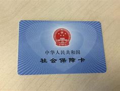 桐乡最新上海医保套现电话号码有吗方法分析(最方便真实的桐乡上海医保怎么套方法)