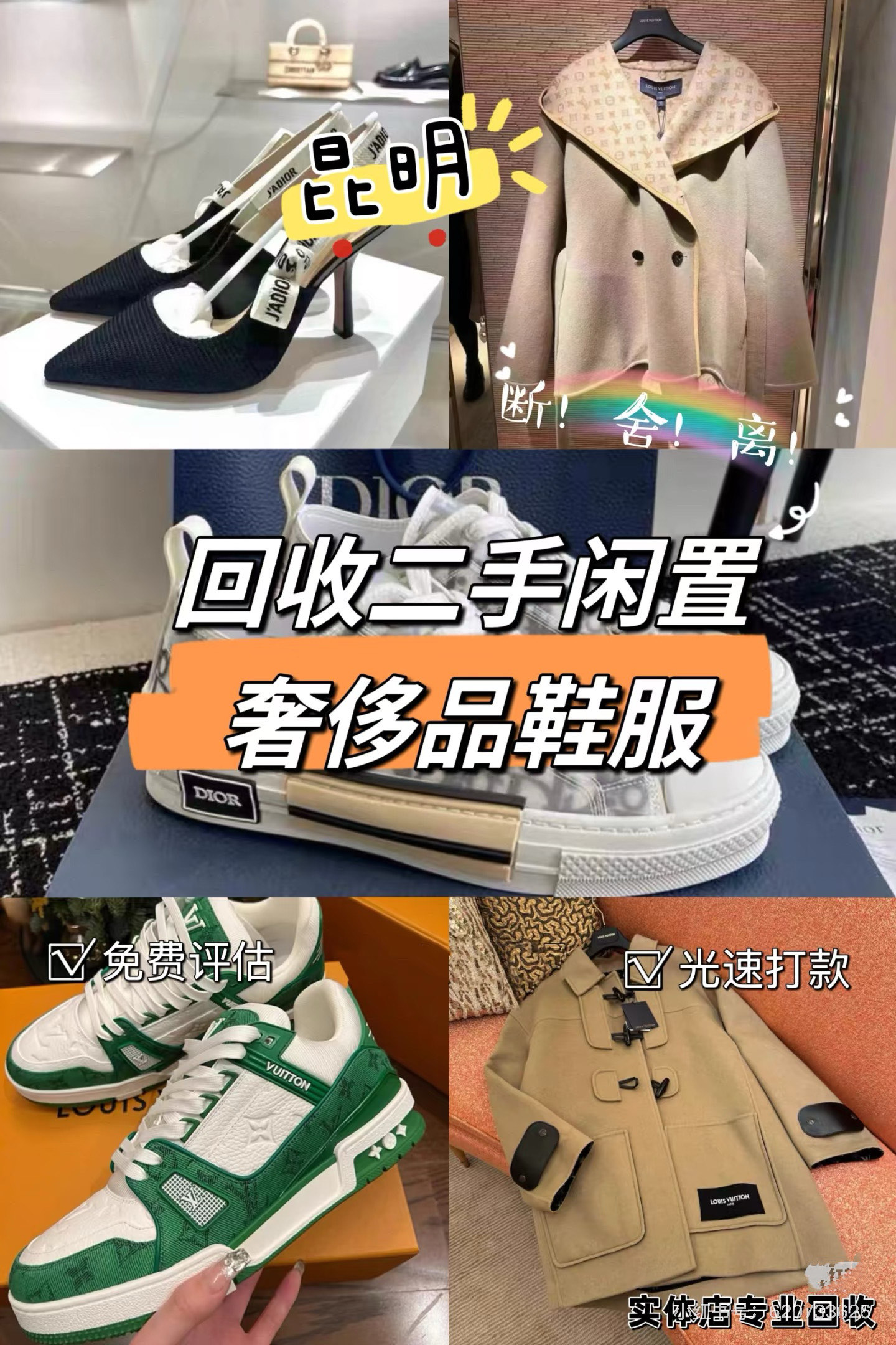 桐乡最新高价回收私人闲置号方法分析(最方便真实的桐乡高价回收私人闲置号违法吗方法)