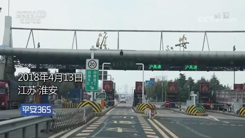 桐乡最新平安365栏目急诊24小时方法分析(最方便真实的桐乡磐安365上班时间表方法)