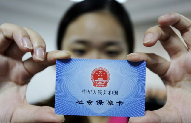 桐乡最新西安24小时套医保卡的银行方法分析(最方便真实的桐乡西安医保卡的钱能套出来吗方法)