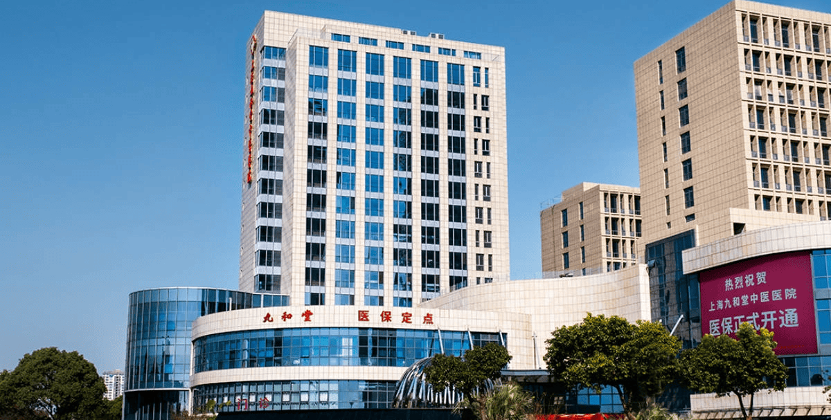 桐乡最新上海医保24小时咨询电话号码方法分析(最方便真实的桐乡上海医保24小时咨询电话号码查询方法)