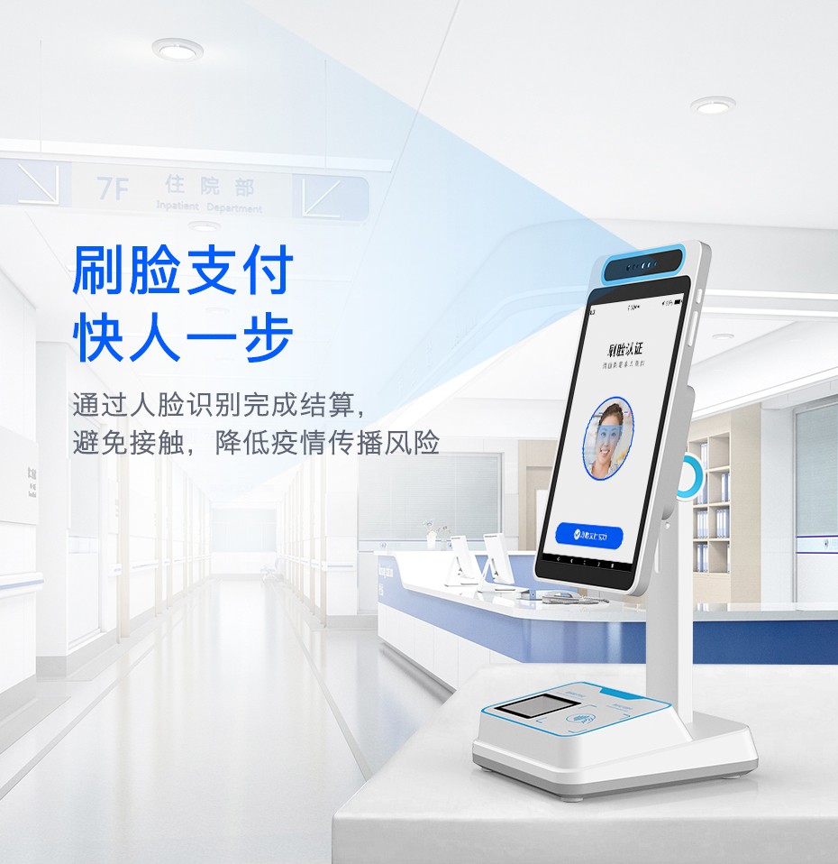 详细阅读:桐乡最新电子医保取现方法分析(最方便真实的桐乡医保电子领现金方法) 桐乡最新电子医保取现方法分析(最方便真实的桐乡医保电子领现金方法)