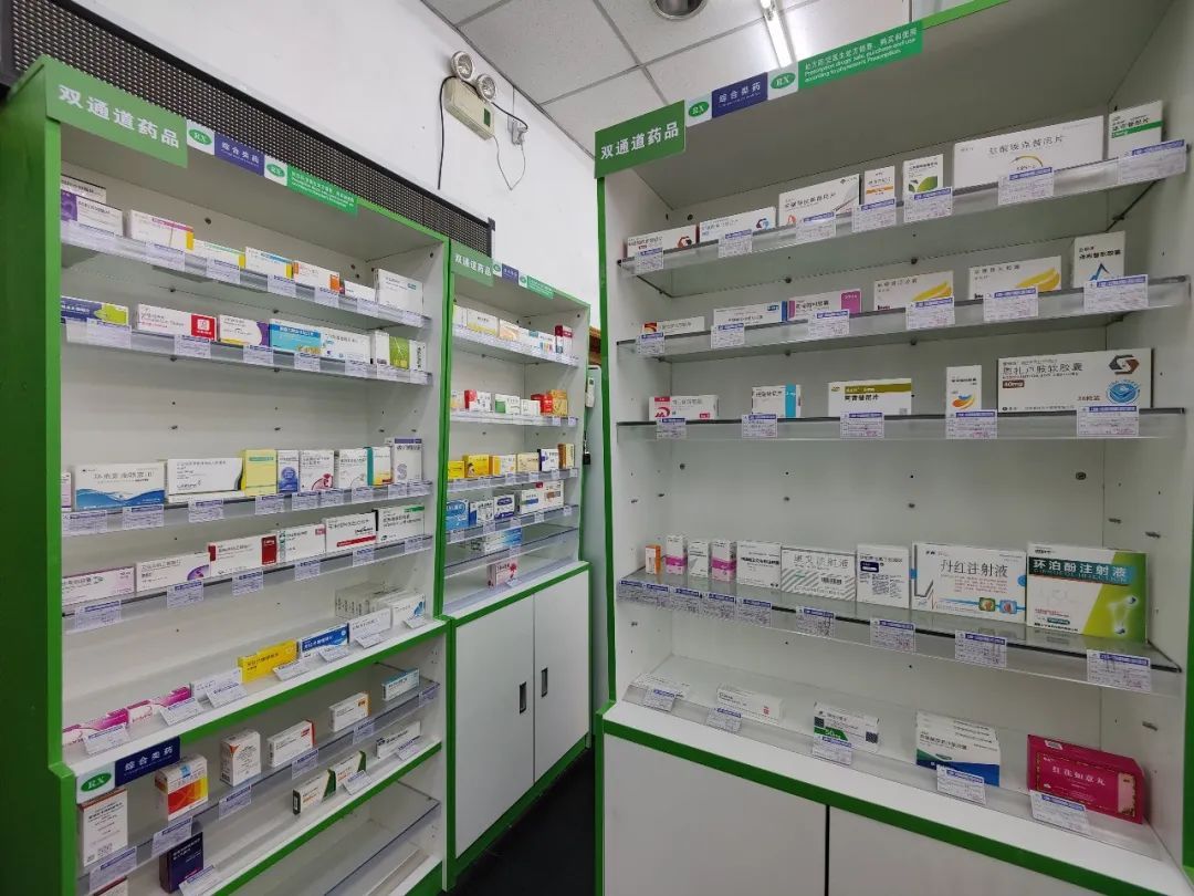 桐乡最新上海24小时套医保卡的药店方法分析(最方便真实的桐乡上海医保卡支持药店方法)