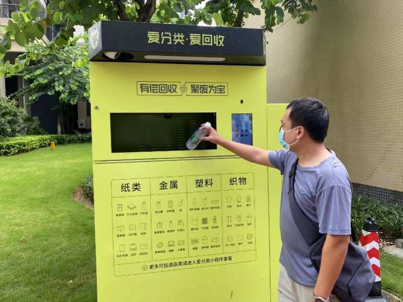 详细阅读:桐乡最新24小时医保取现回收方法分析(最方便真实的桐乡24小时医保取现回收app方法) 桐乡最新24小时医保取现回收方法分析(最方便真实的桐乡24小时医保取现回收app方法)