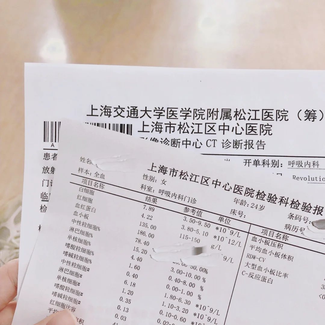 桐乡最新上海松江高价回收医保卡方法分析(最方便真实的桐乡2021上海旧医保卡方法)
