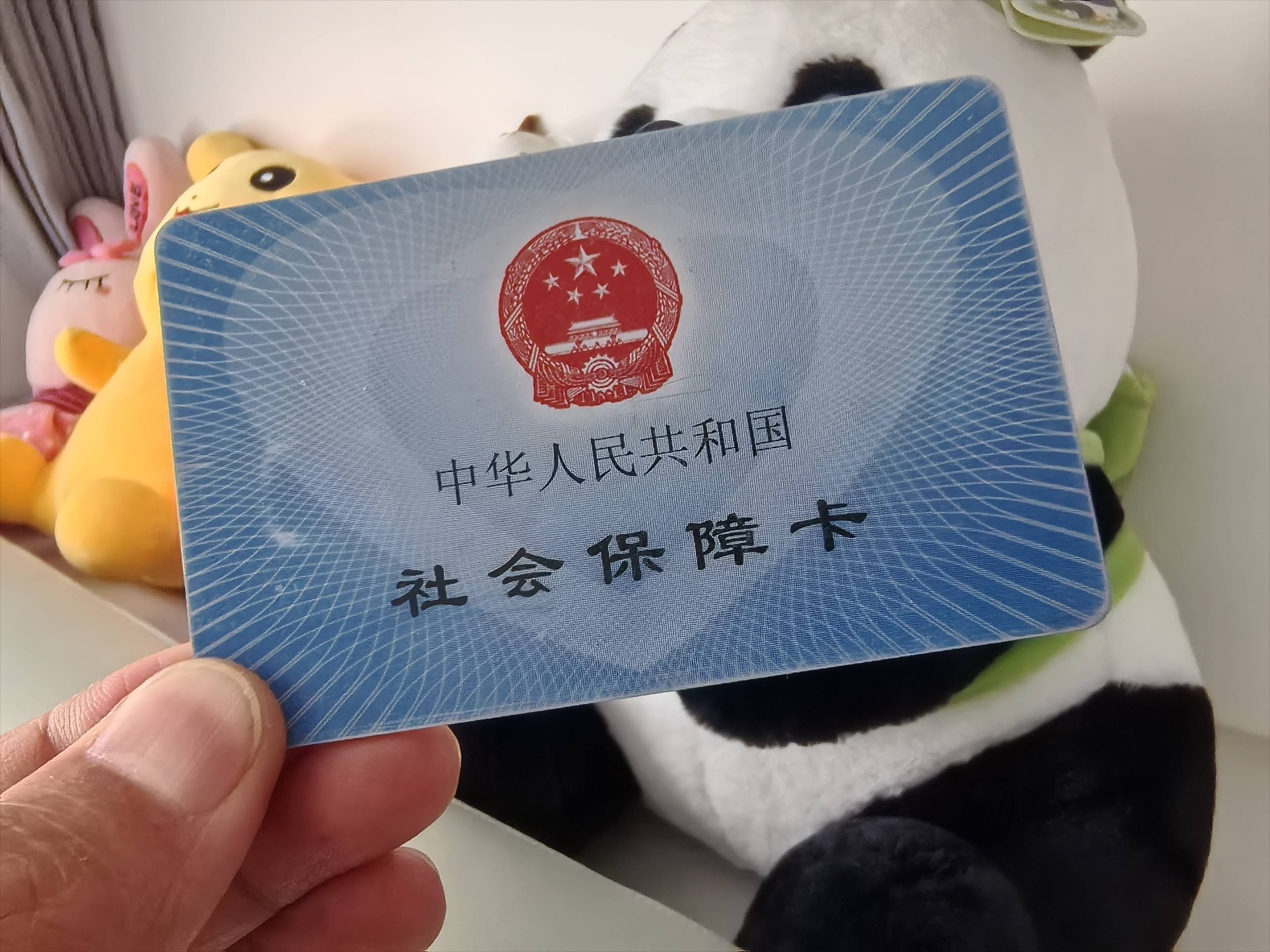 桐乡最新医保卡提取24小时微信方法分析(最方便真实的桐乡医保卡提取24小时微信怎么提取方法)