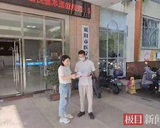桐乡最新急用钱24小时套医保卡联系方式方法分析(最方便真实的桐乡哪里能套医保卡的钱方法)