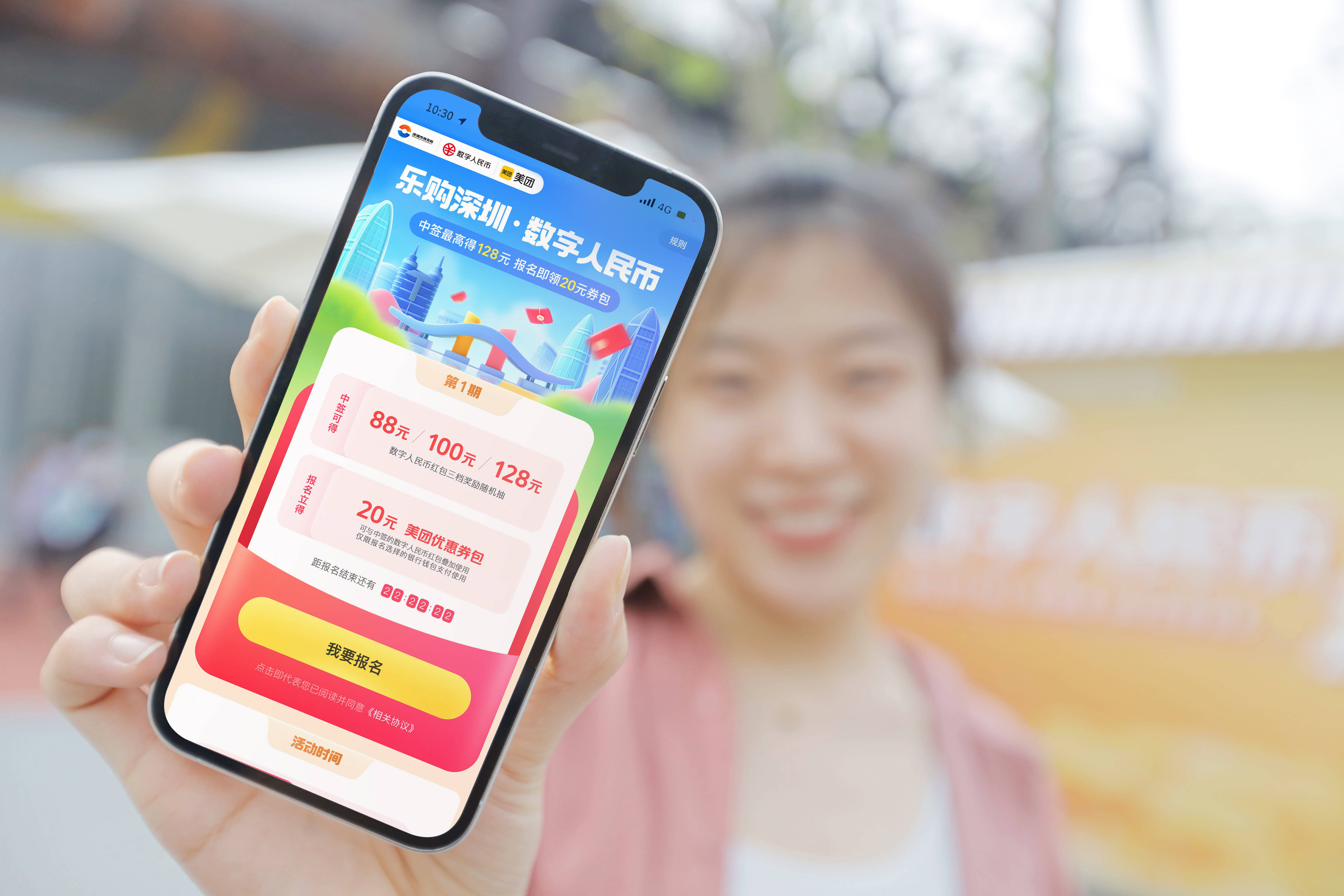 桐乡最新深圳医保提取24小时到账方法分析(最方便真实的桐乡深圳医保卡提现手续费多少方法)