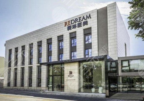 桐乡最新上海前十名的整形医院方法分析(最方便真实的桐乡上海前十名的整形医院有哪些方法)