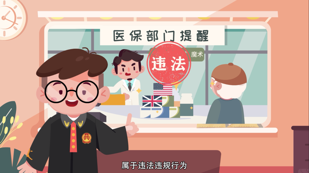 桐乡最新急用钱套医保卡方法方法分析(最方便真实的桐乡怎么套医保卡余额方法)