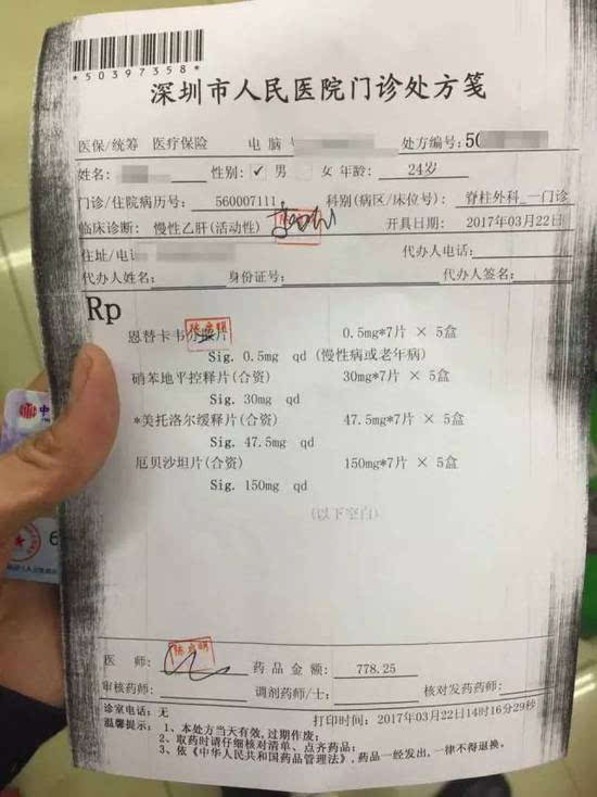 桐乡最新医保套现联系方式方法分析(最方便真实的桐乡医保套现联系方式谁有方法)
