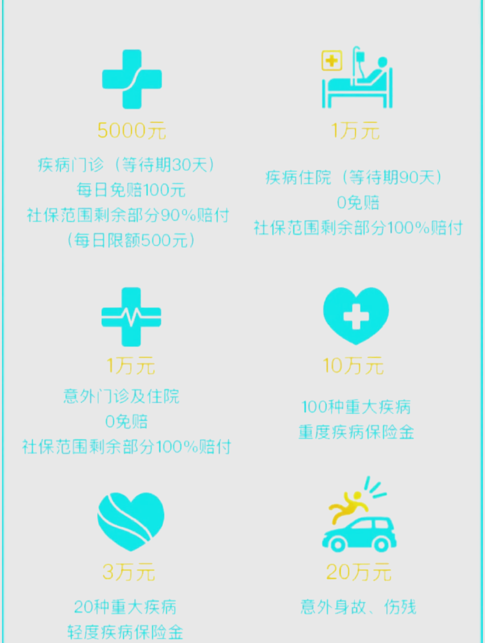 桐乡最新医保小额取现方法分析(最方便真实的桐乡医保卡网上套取现金渠道方法)