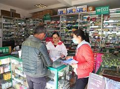 桐乡最新去药店套现暗号违法吗方法分析(最方便真实的桐乡药店帮助套刷医保卡最新处罚方法)