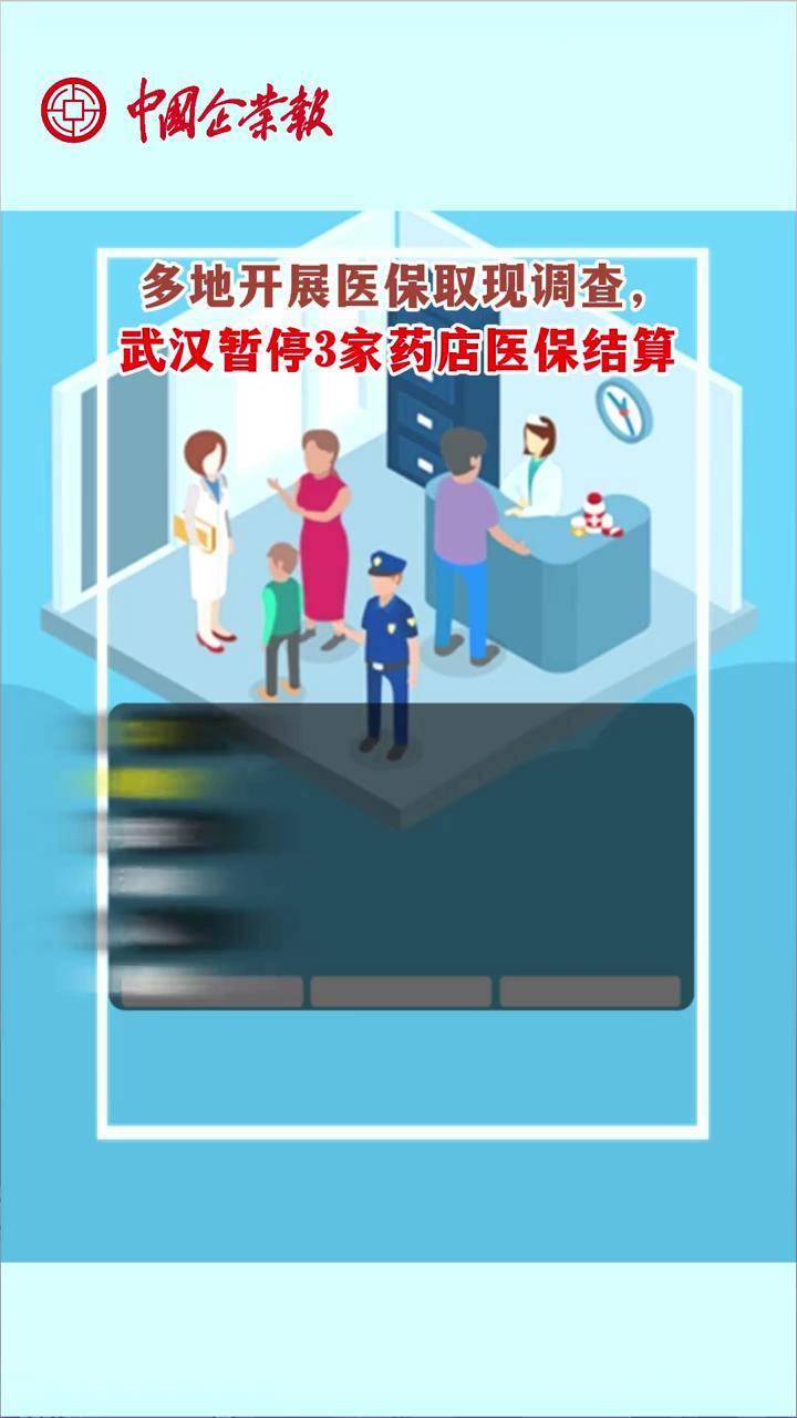 桐乡最新24小时医保取现回收商家方法分析(最方便真实的桐乡医保卡余额变现联系方式方法)