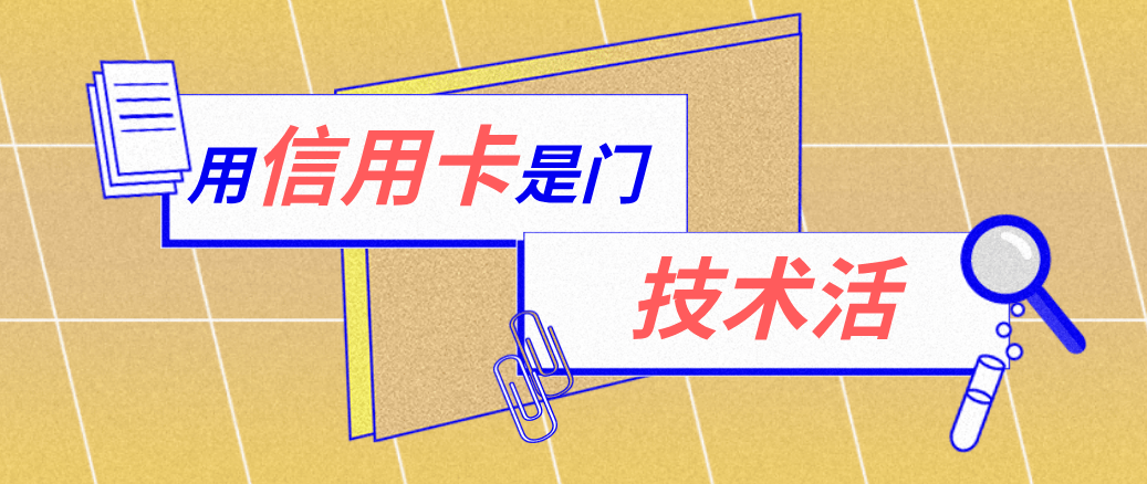 桐乡最新能套现的药店方法分析(最方便真实的桐乡药店可以套取医保卡现金吗方法)