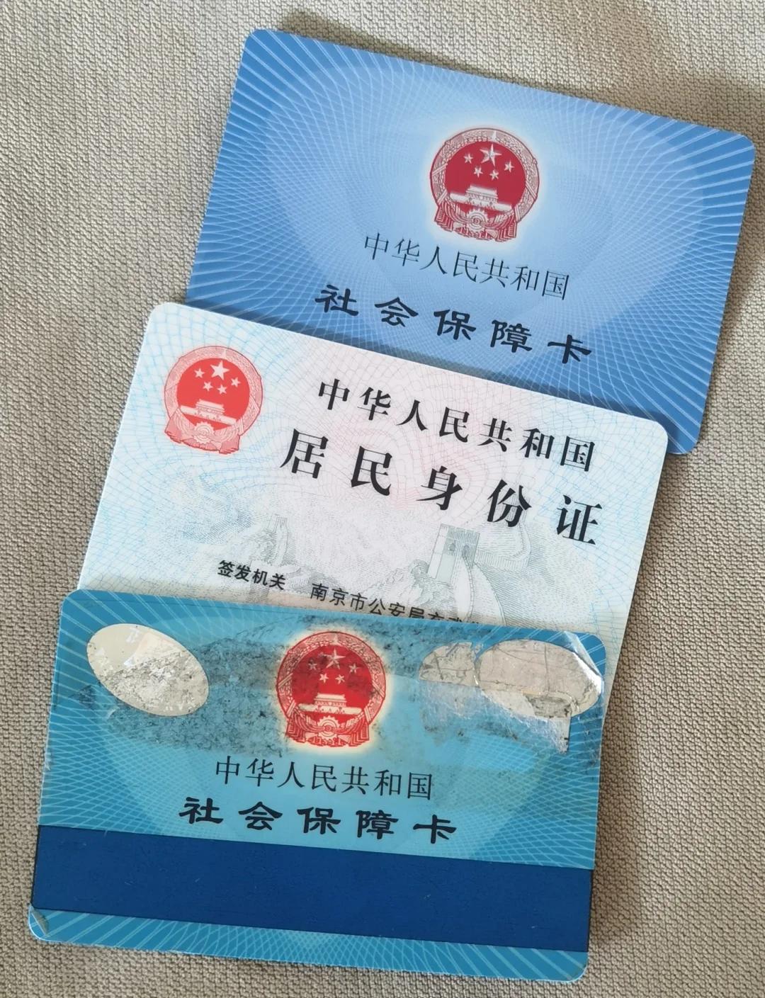 桐乡最新医保卡过期怎么换新卡方法分析(最方便真实的桐乡医保卡过期怎样换方法)