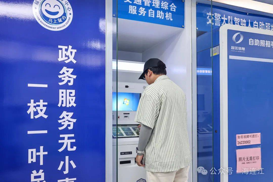 桐乡最新医保24小时在线咨询方法分析(最方便真实的桐乡医保热线查询电话时间方法)