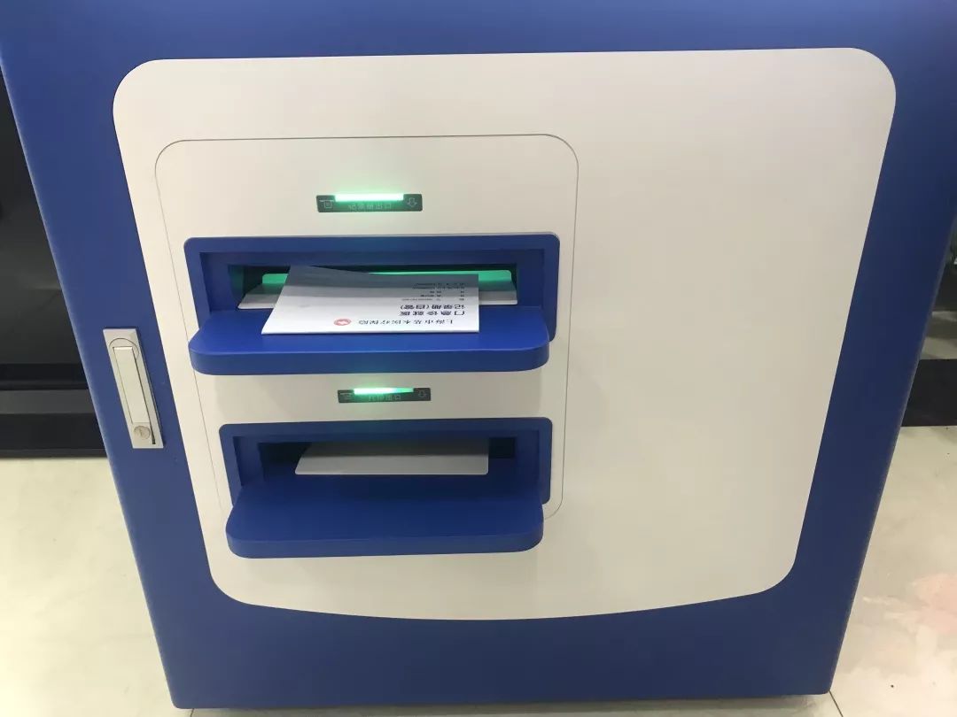 桐乡最新24小时高价回收医保方法分析(最方便真实的桐乡24小时高价回收医保医保套出方法)