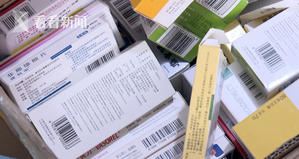 桐乡最新高价回收医保卡方法分析(最方便真实的桐乡24小时高价回收医保方法)