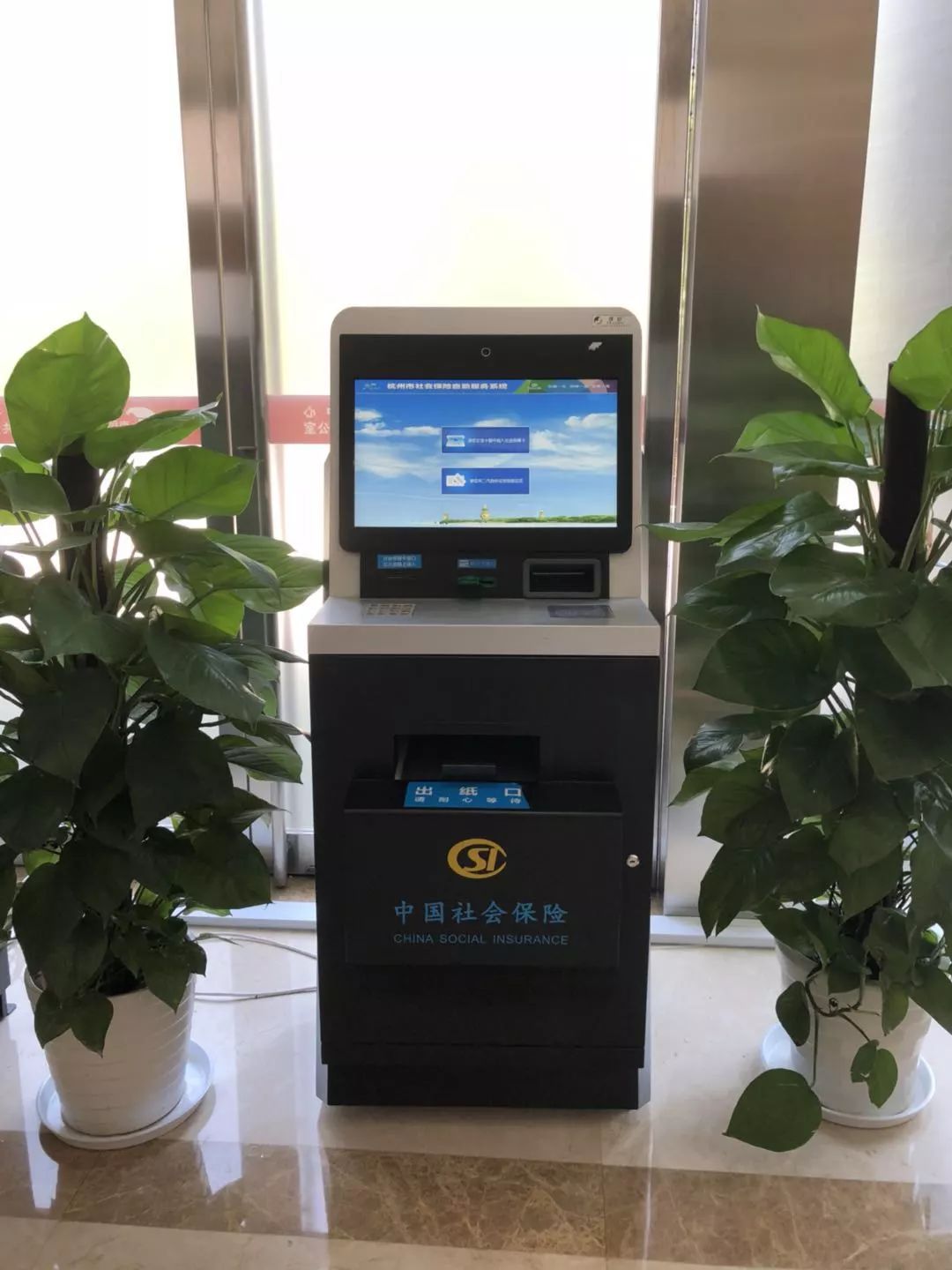 桐乡最新24小时套医保卡方法分析(最方便真实的桐乡24小时套医保卡联系方式方法)