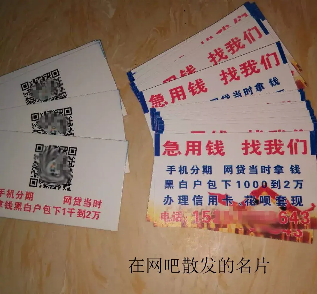 桐乡最新急用钱套医保卡联系方式中介方法分析(最方便真实的桐乡石家庄急用钱套医保卡联系方式渠道方法)