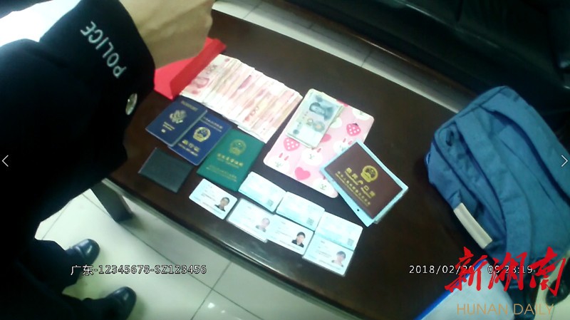 桐乡最新5万现金安检拒过方法分析(最方便真实的桐乡5万现金安检拒过怎么办方法)