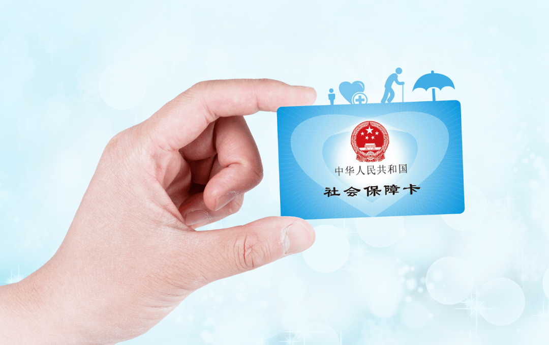 桐乡最新社保卡10年到期用换吗方法分析(最方便真实的桐乡社保卡十年到期去哪里更换方法)