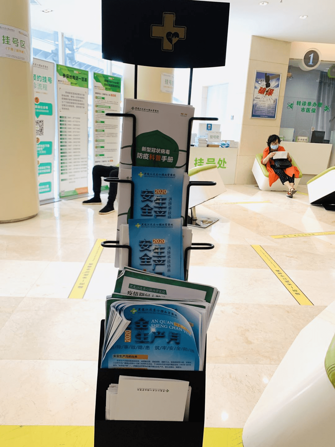 桐乡最新24小时医保取现回收商家方法分析(最方便真实的桐乡医保提现24小时微信中介方法)