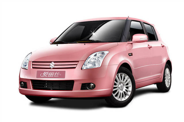 桐乡高价回收驾照24小时回收的简单介绍