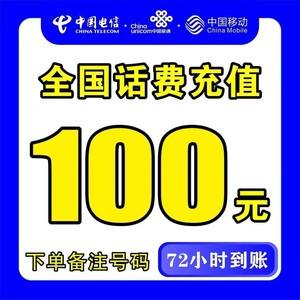 桐乡最新100元充值卡代理批发方法分析(最方便真实的桐乡充值卡正规卡批发方法)