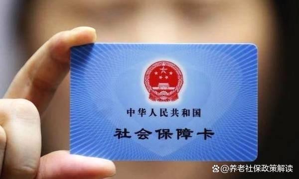 详细阅读:桐乡最新哪里有套医保卡的方法分析(最方便真实的桐乡哪里能套医保卡方法) 桐乡最新哪里有套医保卡的方法分析(最方便真实的桐乡哪里能套医保卡方法)