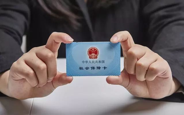 桐乡最新求一个套医保卡的黄牛厦门方法分析(最方便真实的桐乡厦门急用钱套医保卡联系方式方法)