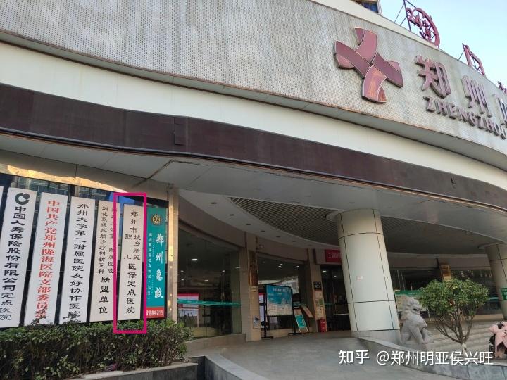 桐乡最新医保提取代办中介上海方法分析(最方便真实的桐乡上海医保取现需要什么流程方法)