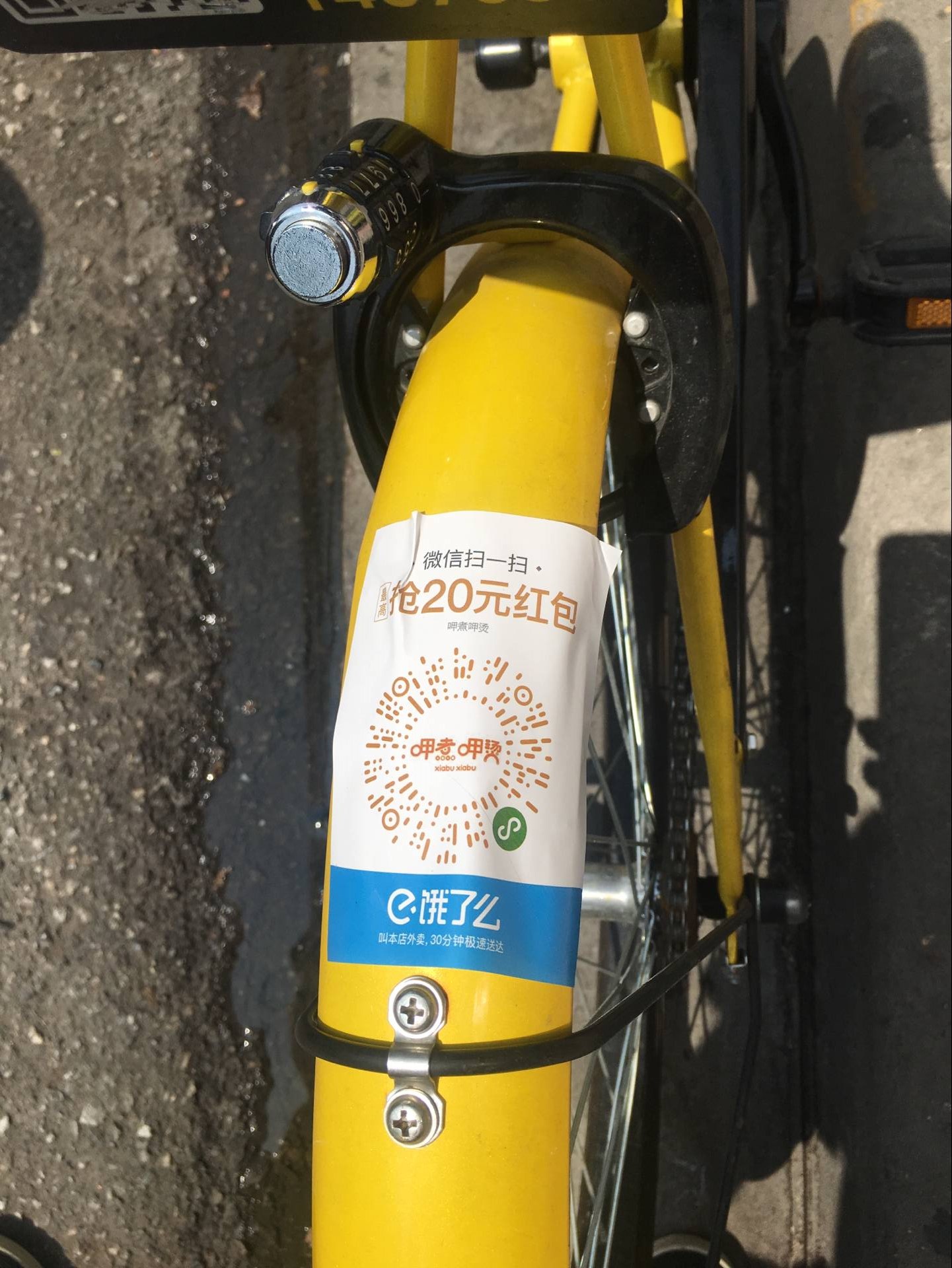 桐乡最新谁有医保套现的联系方式方法分析(最方便真实的桐乡医保套现犯不犯法方法)