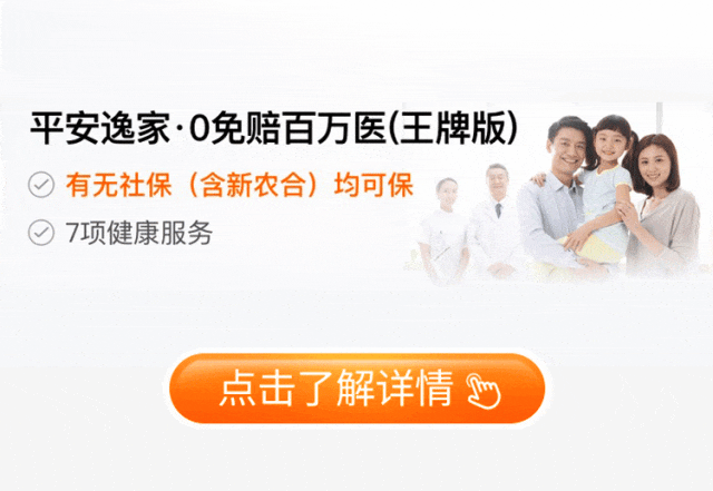 桐乡最新专业回收医保药电话方法分析(最方便真实的桐乡高价回收医保卡联系方式方法)