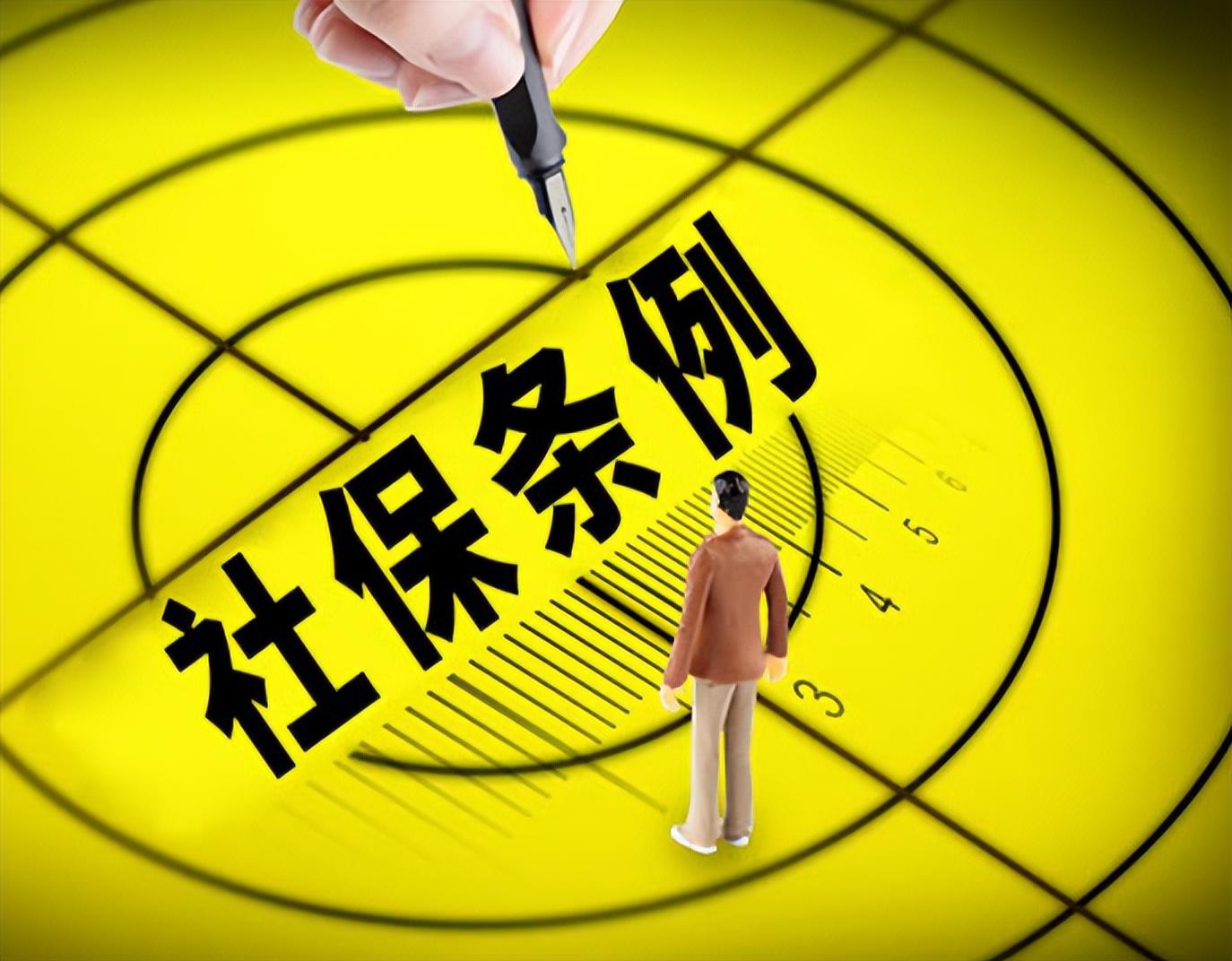 桐乡最新回收医保卡余额联系方式深圳方法分析(最方便真实的桐乡西安回收医保卡余额方法)